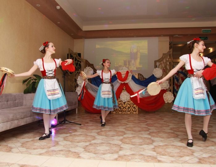 Анимация